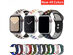 Sport Silicone Strap for iWatch