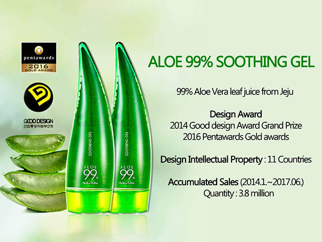 Holika Holika Aloe 99% Soothing Gel & Aloe 92% Shower Gel Bundle (4-Pack)