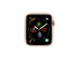 Apple Watch Series 5 GPS 40mm - Rose Gold/Pink (Grade C Refurbished)
