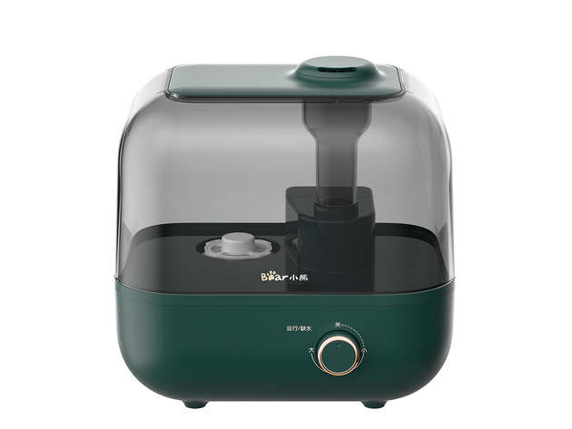 Bear 5L Humidifier | Black Enterprise Shop