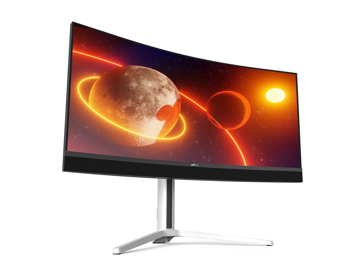 34" 1440p HDR 165Hz Ultrawide Curved Gaming Monitor